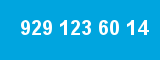 929 123 60 14